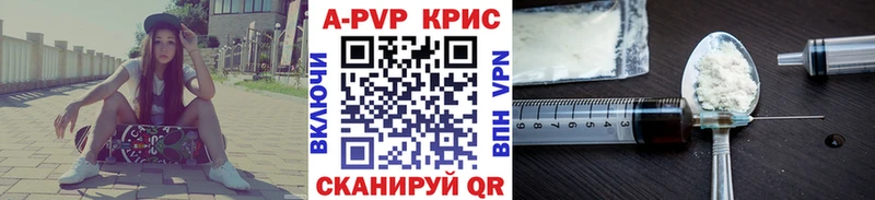 Купить наркотик Серов Cocaine  Мефедрон 