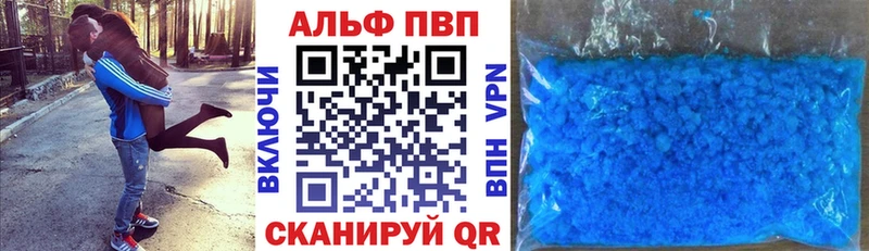kraken ссылки  Серов  Alfa_PVP СК 