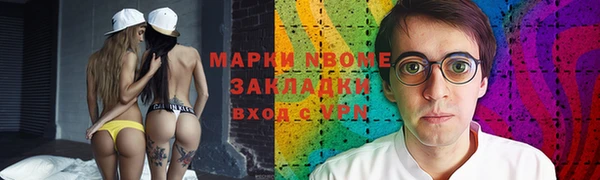 каннабис Аркадак