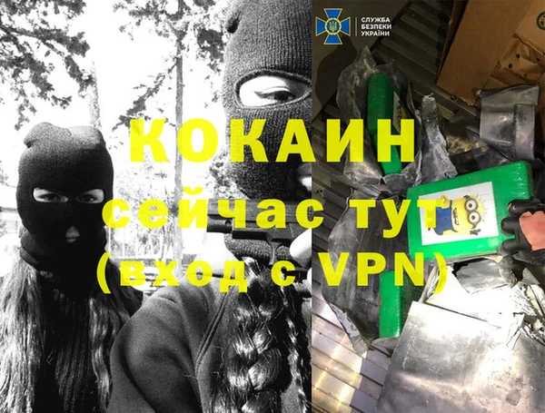 каннабис Аркадак