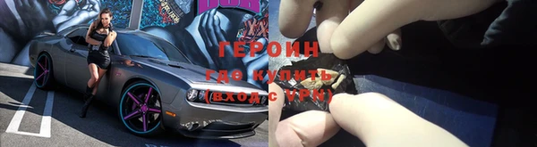 mdpv Рославль