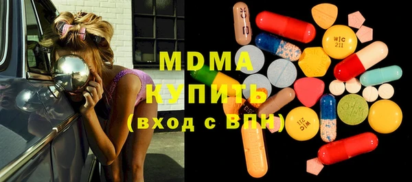 каннабис Аркадак