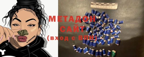 соль курить ск Ростов