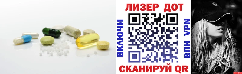KRAKEN онион  Серов  ЛСД экстази кислота 