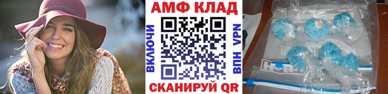 Метамфетамин витя  shop наркотические препараты  Серов 